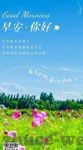 抢庄牛牛正版怎么下载-抢庄牛牛正版下载指南，确保安全与乐趣并存的体验