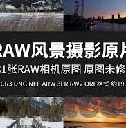 足球直播比分直播-足球直播与比分直播，一场跨越时空的激情盛宴